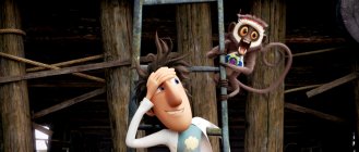 Cloudy with a Chance of Meatballs movie image 11291