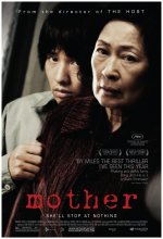 Mother Movie