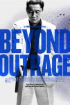 Beyond Outrage movie image 147130