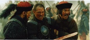 Warlords movie image 15510