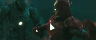 A scene from "Iron Man 2". 16238 photo