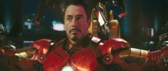Robert Downey Jr. as Tony Stark in "Iron Man 2". 16243 photo