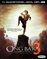 Ong Bak 3 Movie