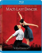 Mao's Last Dancer Movie