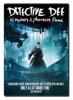 Detective Dee and the Mystery of the Phantom Flame Movie
