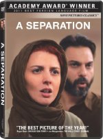 A Separation Movie