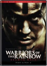 Warriors Of The Rainbow: Seediq Bale Movie