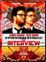 The Interview Movie Poster