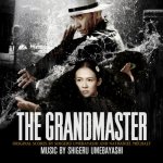 Grandmasters Movie