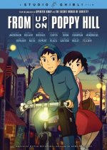 From Up on Poppy Hill Movie