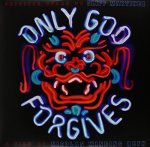 Only God Forgives Movie