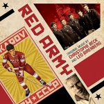 Red Army Movie
