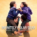 Infinitely Polar Bear Movie