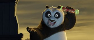 Kung Fu Panda movie image 2631