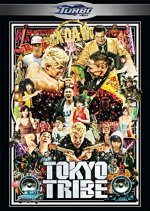 Tokyo Tribe poster