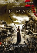 Ip Man 2: Legend of the Grandmaster poster