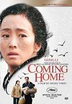 Coming Home Movie