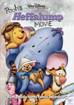 Pooh's Heffalump Movie Movie