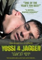 Yossi & Jagger Movie