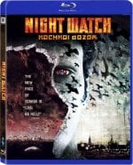Night Watch Movie