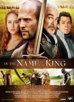 In the Name of the King: A Dungeon Siege Tale Movie