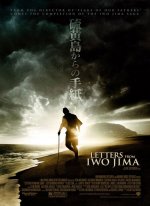 Letters from Iwo Jima Movie