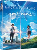 Your Name Movie