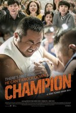 Champion Movie