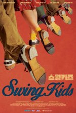 Swing Kids Movie