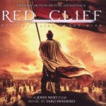 Red Cliff Movie