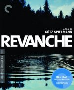 Revanche Movie