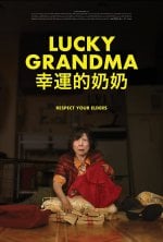 Lucky Grandma Movie