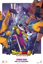 Dragon Ball Super: Super Hero Movie