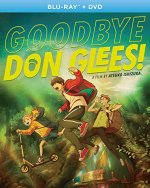 Goodbye, Don Glees Movie