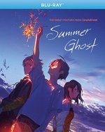 Summer Ghost Movie