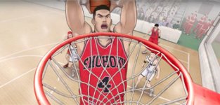 The First Slam Dunk movie image 703662