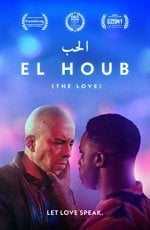 El Houb Movie