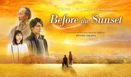 Before the Sunset movie image 734339