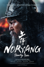 Noryang: Deadly Sea poster