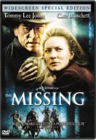 The Missing Movie