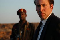 Lord of War movie image 860
