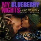 My Blueberry Nights Movie