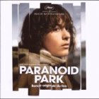 Paranoid Park Movie