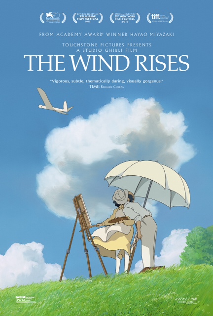 The Wind Rises (2014) movie photo - id 150281