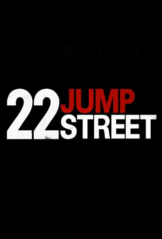 22 Jump Street (2014) movie photo - id 160860
