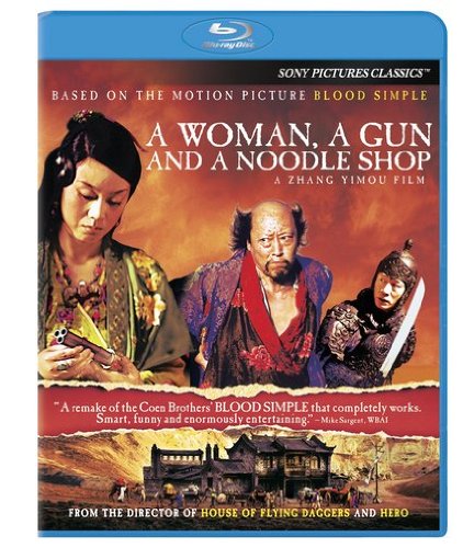 A Woman, a Gun and a Noodle Shop (2010) movie photo - id 170319