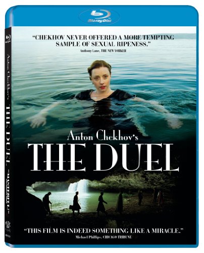 Anton Chekhov's The Duel (2010) movie photo - id 172435