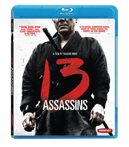13 Assassins (2011) movie photo - id 174639