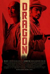 Dragon movie poster