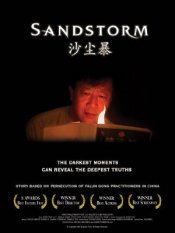 Sandstorm movie poster